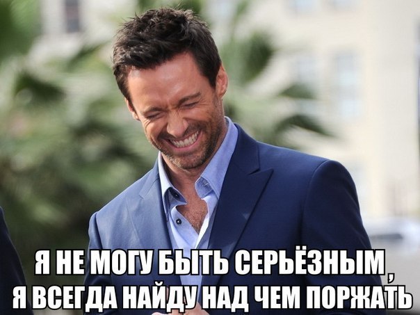 _ ПЪ ВЕРБЁЗНЫМ Я ВЕЕГДА НАШ дд ЧЕМ ПВРЖШПЬ