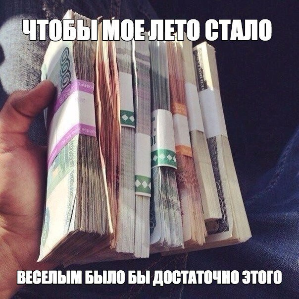 ЧШБ ШВЕПЕЮ ШШШ ВЕЁЕПЪШ БЬШП вы дошточио ЗШШ