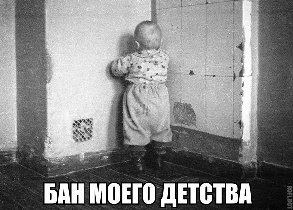 ЁПНМВЕШДЕТВТВА