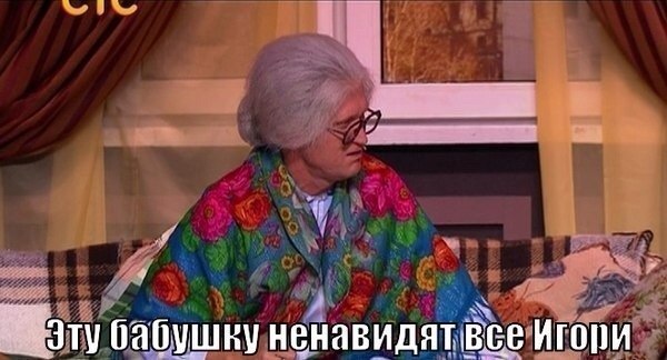 Р ЖЖ ч 7 и Ёзёшщ Папшшну ненавидяЪеМюп