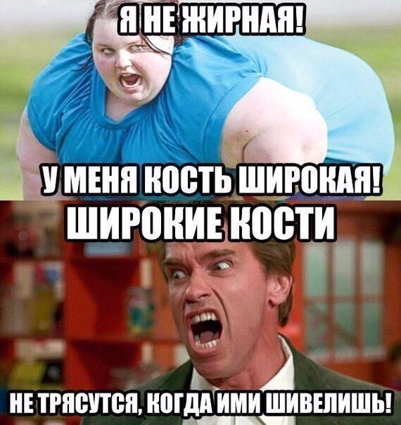 шигонинноети 557 НЕ ТРПВПБЯ ногдшими ШИВШИШЬ _ _