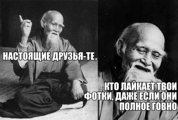 Ф0ТЕИ дМНЕ ЕЕШЩШИ
