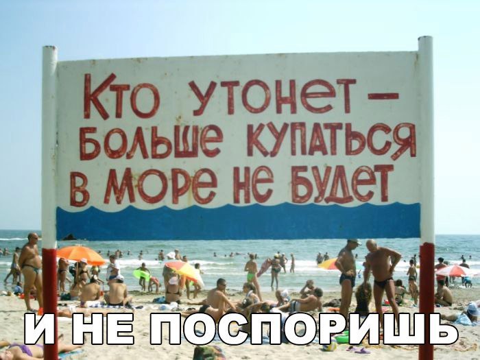 Кю уюцет ваз купдться в