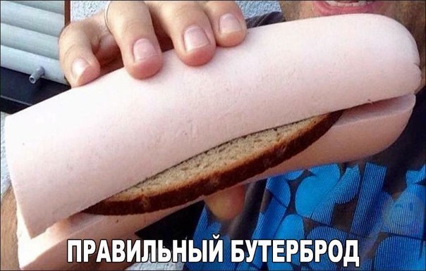 прдвщьыый вутврврод