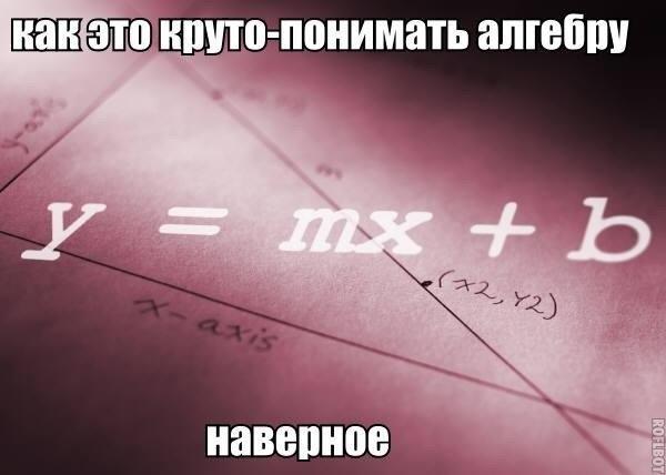 ПШЮШ нпито понимать амиши