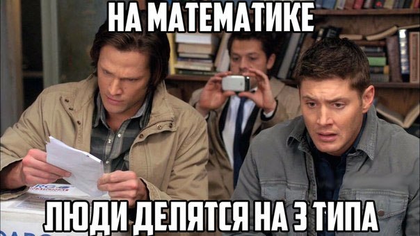 НА МЩМАТИЁЁ щидгпптгяндзтим