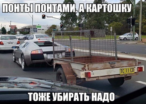 ЮШЕ УБИРМЬ нддо