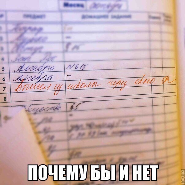 1Ё 7ж4ЁЩЁ_ЪГ _в 27