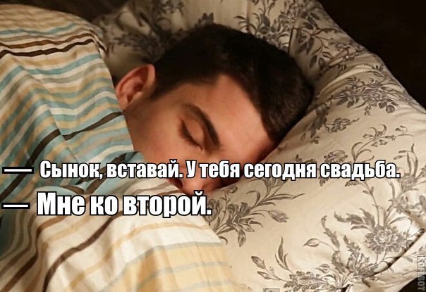 _ ч пвадьпа