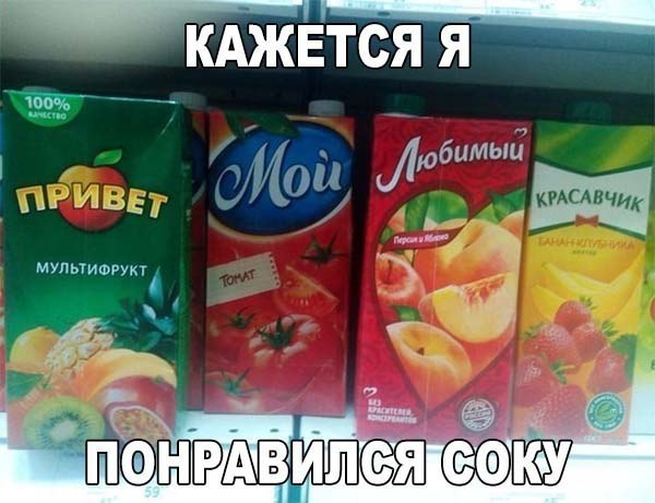 КАЖЕТСЯЯ обимыи ато в ч мультишрукт ч_ и щтібя у