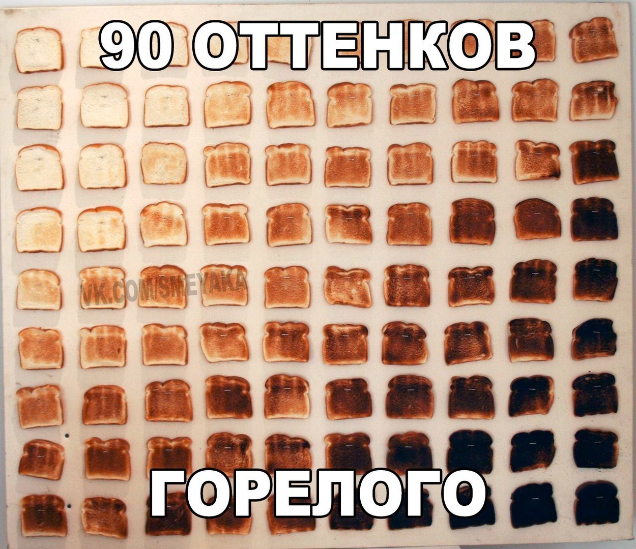 _З