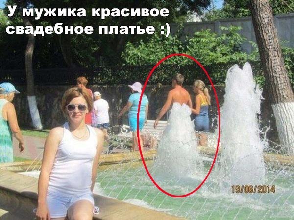 _У Мужика красивое ЧБЙЁШЗУЁБЩМ г А _