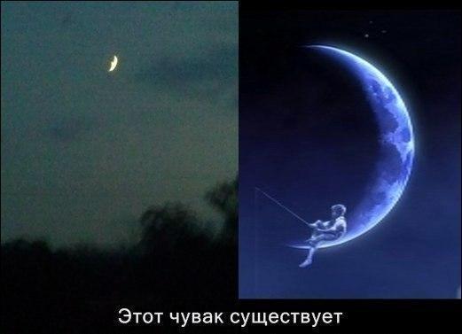 Этот чувак существует