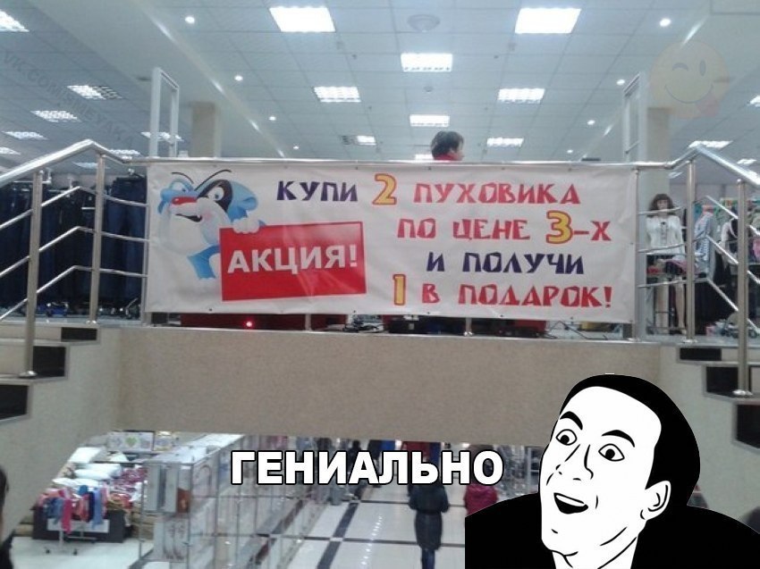 купи и викд пп ЦЕНЕ 3х и ланчи Е пвдшп