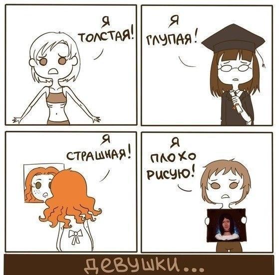 дЕЁЧЩКЦ