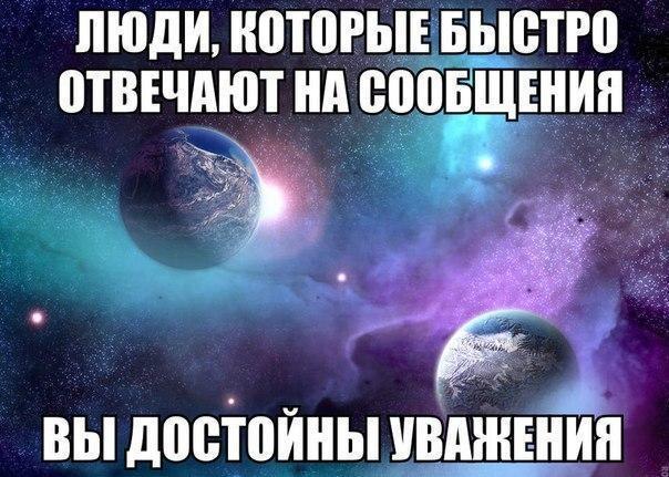 люди которы БЬЮТЮ отвъчпют нп соовшвнин о _ _ _ д вы довтойны инджніЁя