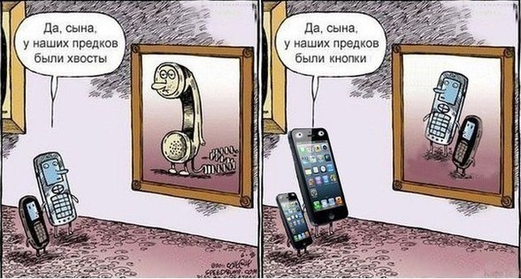 да сыиа Да сына у наших предков у наших предков были хаос были кнопки