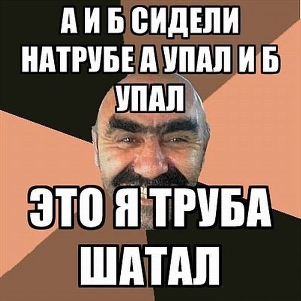 д и в еидши _ нитриы и пили ММБ ё МШДПШ