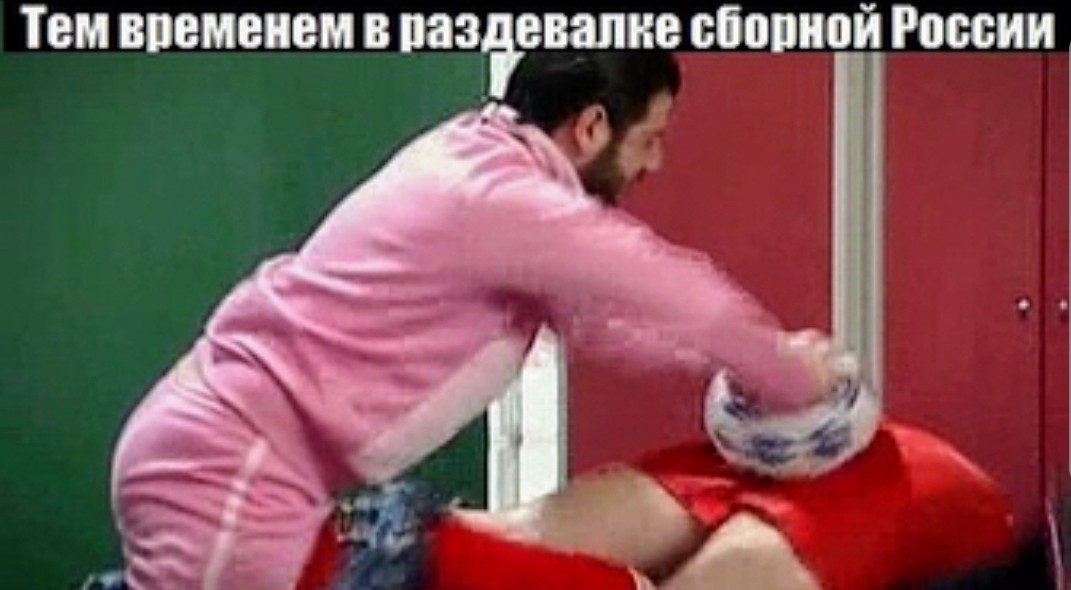 Тем ВЕМВПБМ В 833888 Г