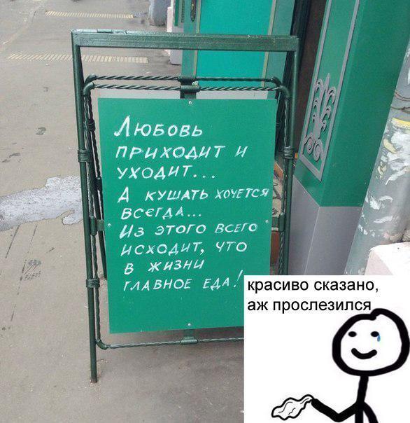 ПРНХФАЛ Т И уходИТ А кушль хоупс всем из этого ВСЕс исходит что в жизяи пм ВНОЕ ЕМ красиво сказано аж проспезипся