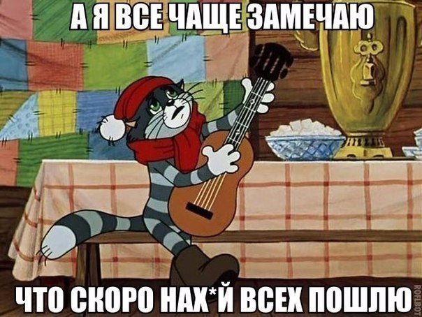 пиве дщвіздмшдю _Ё_ тиц _а л А_ __ НГ шшщт __ Ыіьд А________ что ВНПРП Й ВСЕХ ПОШЛЮ