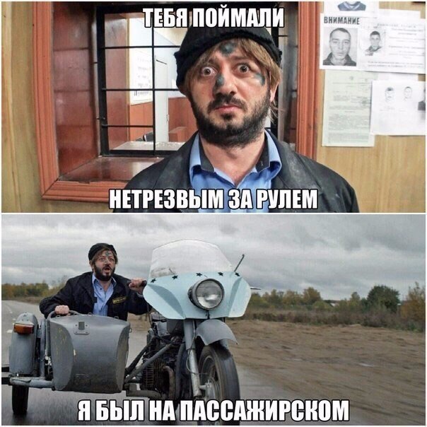 Я БЫТТНШППВБПЖИРБНПМ