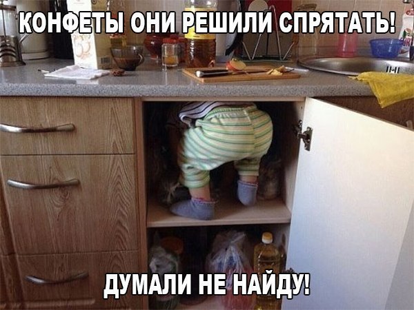 думдли нвжНАйдУ