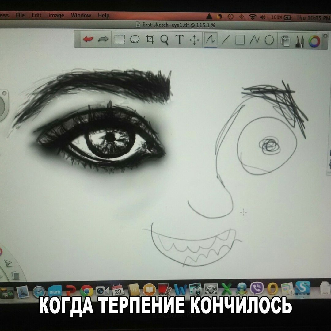 т ь С О Л И Н 0 к Е И