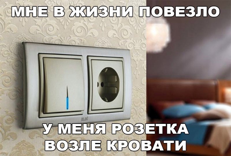 33 ЖШЁЗППШЗ ПОВЕЗПО ВОЗПЁ
