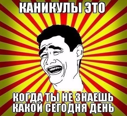 НАНМВМШЫ 3130 1