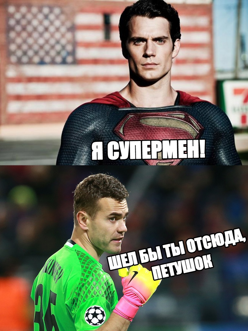 иц _ а П МНЕНИЕ 115727