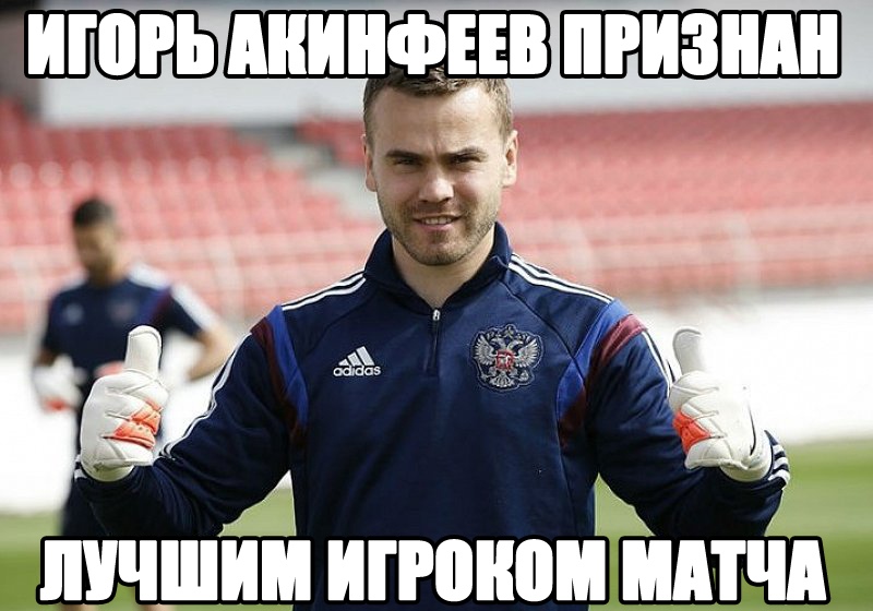 пииифнв А ЛУЧШИМ ИПШШМ ШПЧЪ