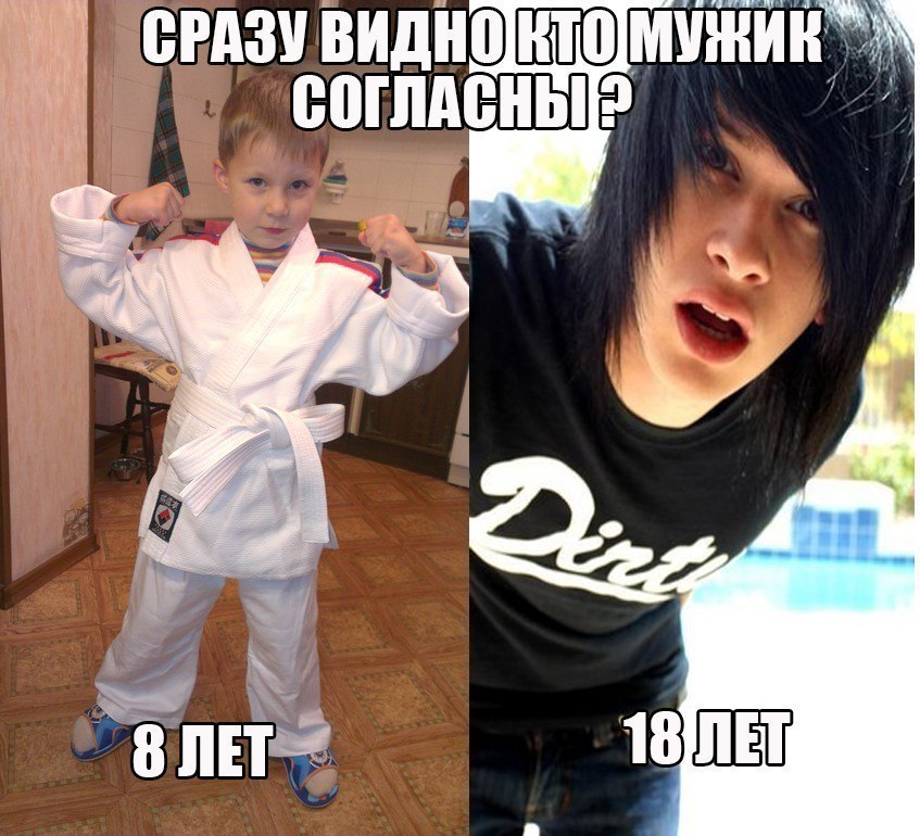 БРАЗИВИдИо МШИИ