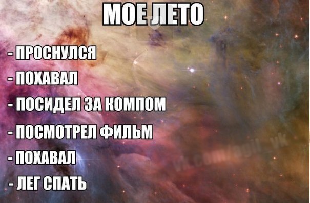 ЁЁЁЁЁ