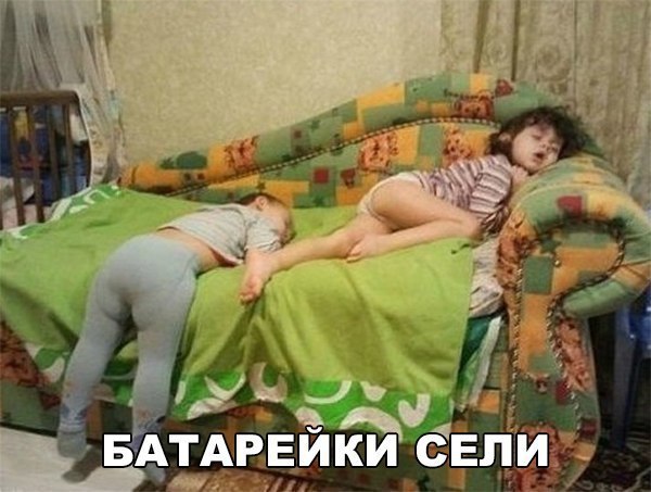 БАТАРЕИКИ СЕЛИ