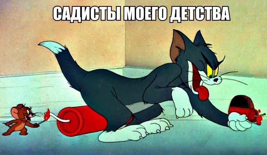 шпжщтетвд