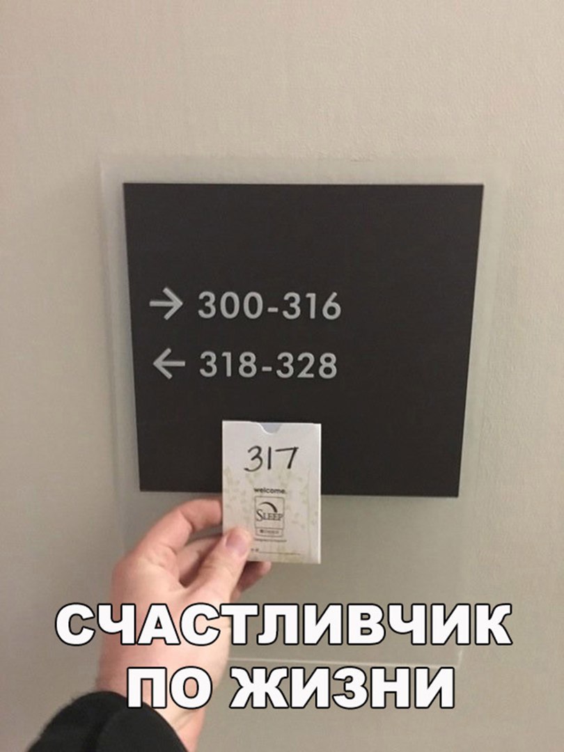 300 316 е 318 328 ЁЕШВЩЗЕШВЗ Ё ЖЩЁЗШШ