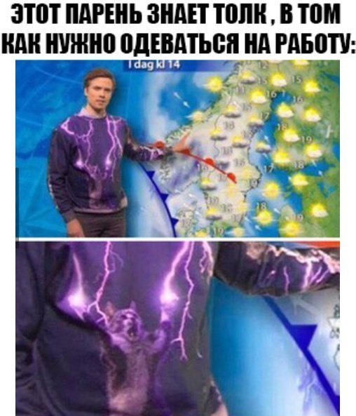 ЗПП ПАРЕНЬ ЗНАЕТ ТПП В Ш Ш НИШ Ю ПдЕВдТЬВП Нд РАБПП 9 в