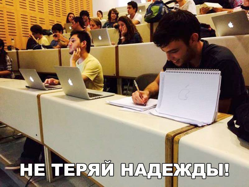 _ЕТЕРЯЕЁЗ НАДЕЖДЬЩ