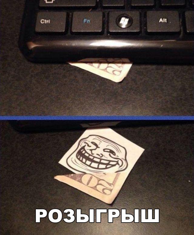РОЗЫгГ гыдш за