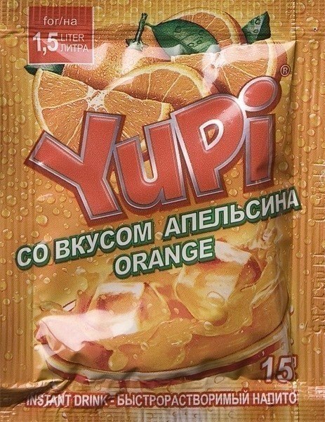 огна ц 334 1411вашьЬхстрордстворимыиншиткі