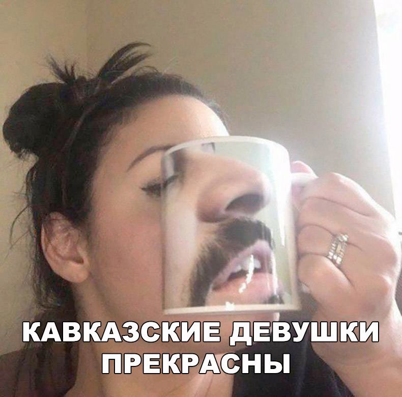 _ ЁМы