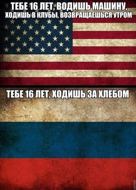 ТЕБЕ 16 пътхвпдишь МАШШШ __ иодиШьвшшЁы возни щмшь тот