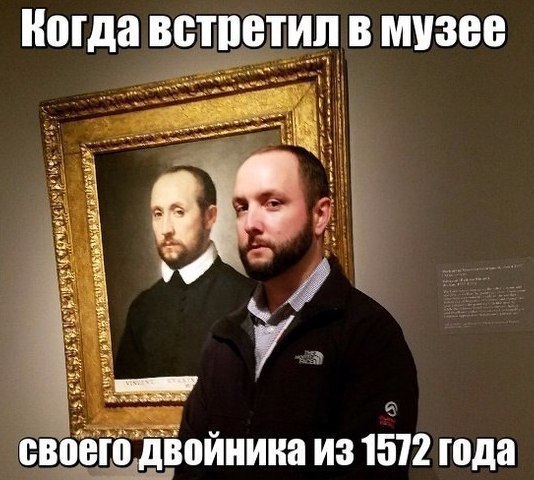 когда вши п в музее св ёюдвойнина из 1512 года