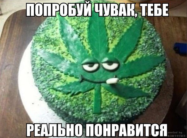 2 Ей 17 РЕдпьнцпонгдвитеп