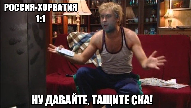 ну ддвдйтв тд_щитЕ тім