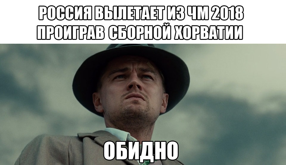 Тх овиднп