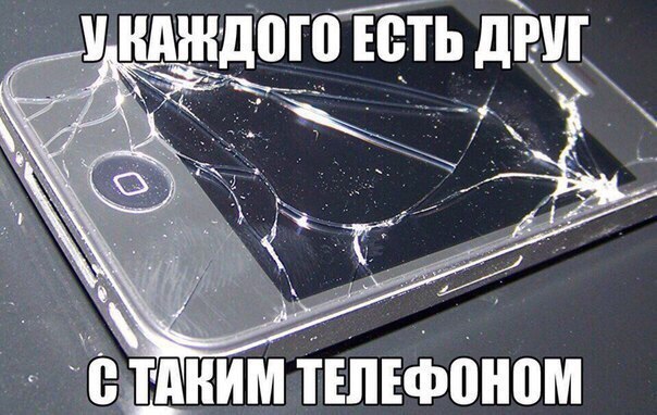 ЩДВЮ ЕВТЬ дРШ дним ііпіфонпм