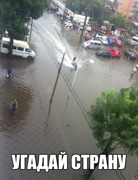 ПдддЙ СТРАНУ