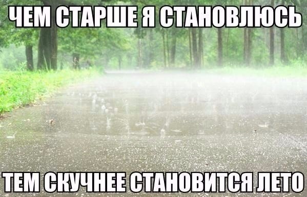 ЧЕМ СТАРШЕ _П ВПШВВПЮ 13351 113